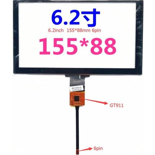Navigation 6.2 -inch capacitive touch screen/DVD navigation capacitive touch screen/GT911/155 * 88/6 Line of touch screen