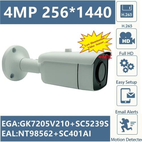 Built-In MIC 4MP IP Metal Bullet Camera Audio NT98562+SC401AI 2560*1440 H.265 IRC ONVIF CMS XMEYE P2P RTSP IP66 WaterProof