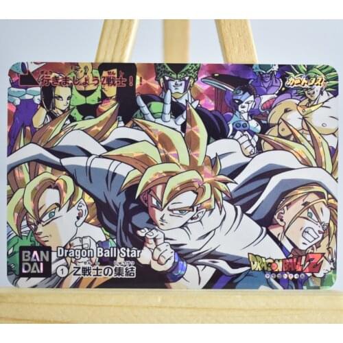 Wukong Boutique Card Refraction Craft Flash Card Animation Card Collection Z Card