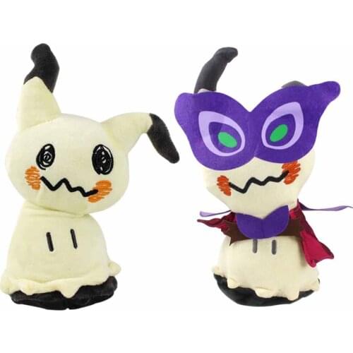 23-33cm Anime Mimikyu Plush Dolls Bat Eyes Mask Halloween Decorations Soft Stuffed Toys gift for Children