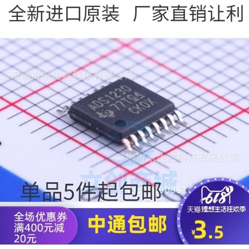 5/PCS NEW Analog-to-Digital Converter Ads1230 Brand New Original Authentic Product
