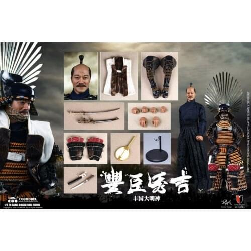 COOMODEL 1/6 Empire Series SE081 Toyotomi Hideyoshi SE083 Oshu Lisa In Stock Full Set Action Figure
