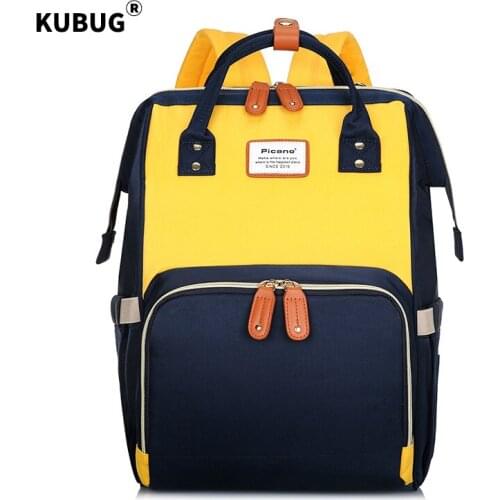 KUBug Children's Backpacks