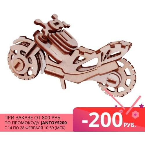 Конструкторы PAREMO China At AliExpress