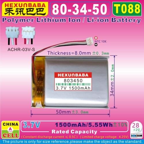 2pcs [T088] 3.7V 1500mAh [803450] ACHR-03V-S;NTC;THREE 3 WIRE;Polymer Li-ion battery for EARTHPHONE MP3;MP4;GPS