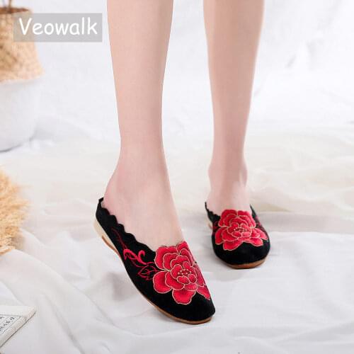 Veowalk Flowers Embroidered Jacquard Women Slippers All Seasons Comfortable Elegant Slippers for Ladies Soft Sliders Shoes