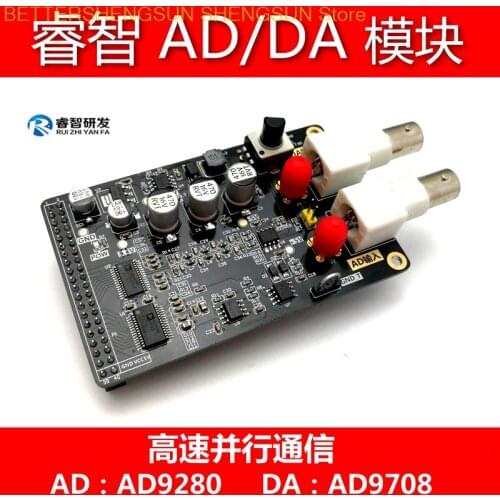 High speed parallel AD DA module AD9280 AD9708