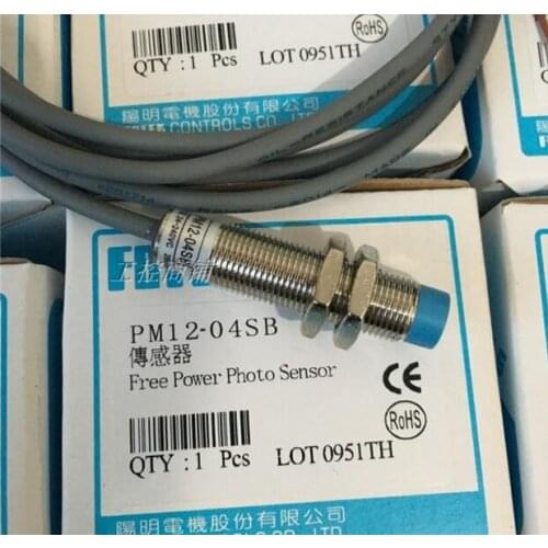 FREE SHIPPING Sensor 5PCS PM12-02N/ PM12-02P/ PM12-02N-S/ PM12-02P-S/PM12-04N/ PM12-04P Proximity Switch Sensor