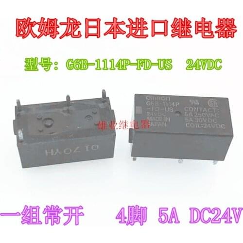 G6B-1114P-FD-US 24VDC 5A 4PIN a group of normally openDC24V