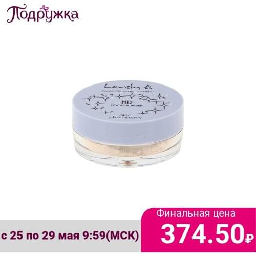 Рассыпчатые пудры для лица Lovely China At AliExpress
