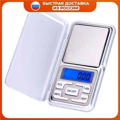 No name Kitchen Scales