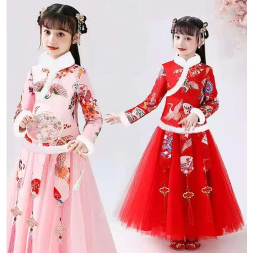 Tang Dynasty Han Ming Ancient Kids Children Hanfu Dress Chinese New Year Clothes Traditional Girls Folk Dance Costumes Clothing