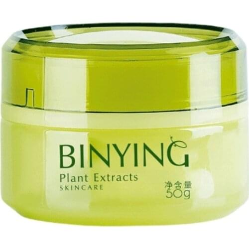 Images Day Serum For The Face China