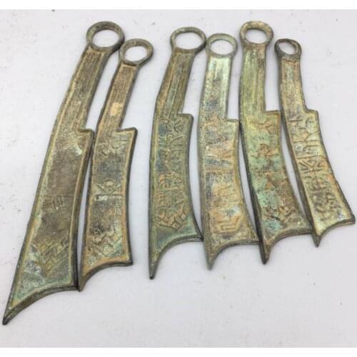 China brass archaize Ancient Knife coins small crafts statue A set