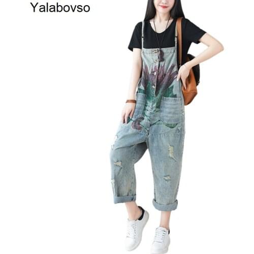Worn Holes Jumpsuits New Style Retro Jeans Suspenders Large Size Loose Hanging Crotch Vintage Birthday Outfits For Women