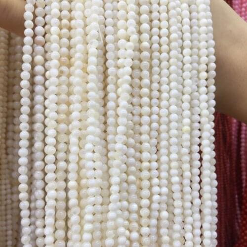 Wholesale Natural shell Beaded White Round shape craft shell loose beads For jewelry making DIY Bracelet necklace accessories