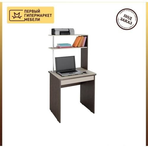 ОРБИТА Notebook Stands
