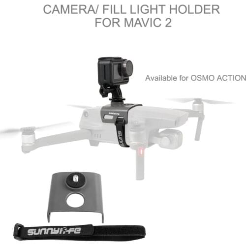 SUNNYLIFE Fill Light Camera Expansion Mount Holder Stand for DJI Mavic 2 Pro Zoom Drone Insta360 GOPRO OSMO ACTION Pocket Camera