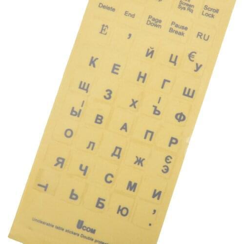 Russian Transparent Keyboard Stickers Russia Layout Alphabet White Letters For Laptop Notebook Computer PC Waterproof