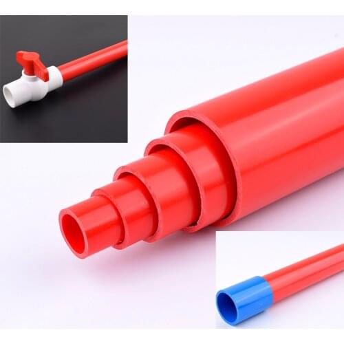 Outer Diameter 20/25/32/40/50/63mm PVC Gules Pipe Garden Irrigation Watering Fittings Aquarium Fish Tank Tube 50cm Long