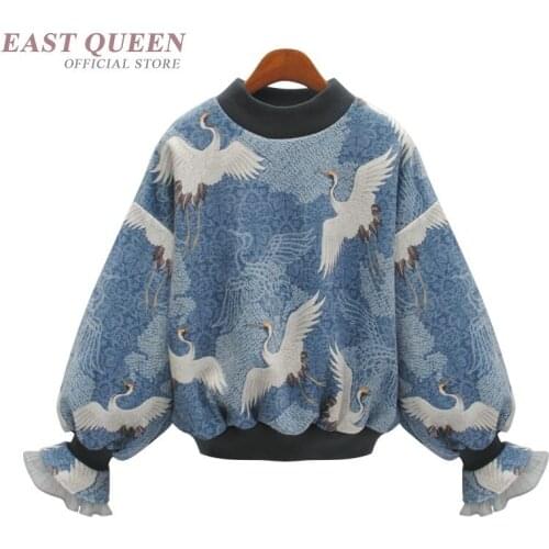 Japanese kimono harajuku kawaii sweatshirt women 2018 kimono AA3261 Y