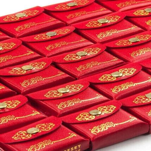 25 PCS Islamic Mini Quran with Leather Bag Ramadan Muslim Prayer Worship Quality Quran Muslim set 25 Pieces