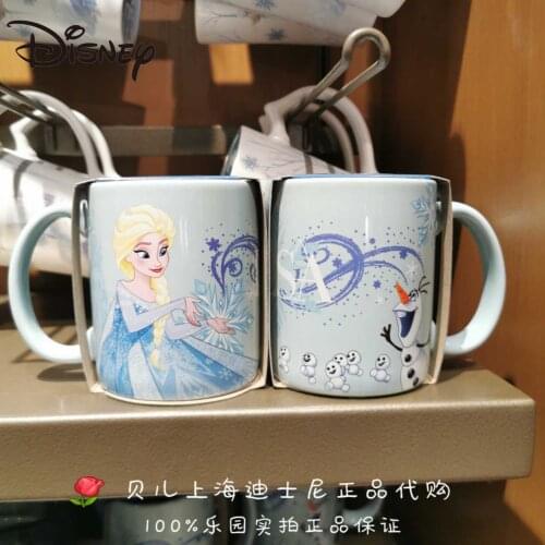 Disney Frozen Aisha Anna Cherub cartoon ceramic mug mug color changing milk mug large capacity coffee mug creative gift mug