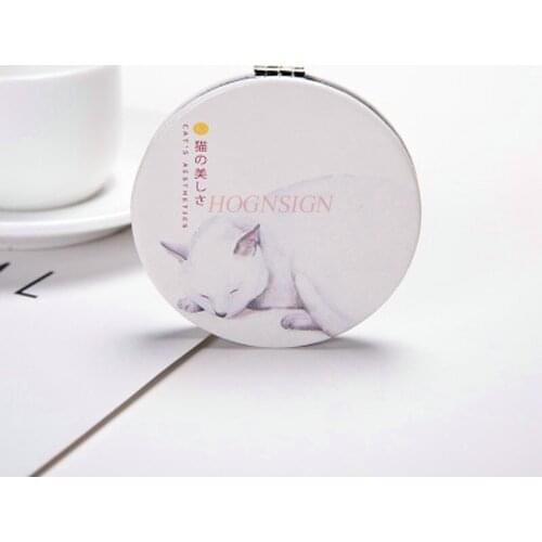 Leather Mirror Mini Flip Small Mirror Small Fresh Folding Double Mirror Portable Portable Mirror Sale