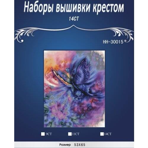 Beautiful Butterfly home Decor counted 14ct white canvas similar DMC Cross Stitch kits 14CT needlework Set DIY embroidery3th