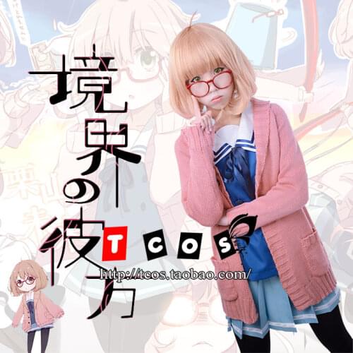 Beyond the Boundary Kyoukai no Kanata Kuriyama Mirai Cosplay Costume Coat + Skirt + Neck tie + Socks + sweater +Glasses+wig 11