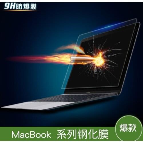 Transparent Tempered Glass Screen Protector for MacBook pro 15 inch 2016 A1707 Toughened Protective Film Hot Sale