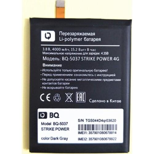 AZK 3.8V 4000mAh High Quality Replacement BQ 5037 Battery for BQ BQ-5037 Strike Power 4G Mobile Phone