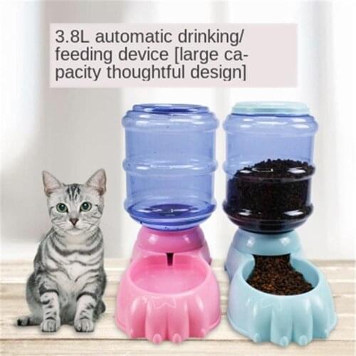 3.8L Two Styles Pet Automatic Feeder Small Size Large Capacity Cat Dog Water Feeder with Non-slip base Pet Food Container