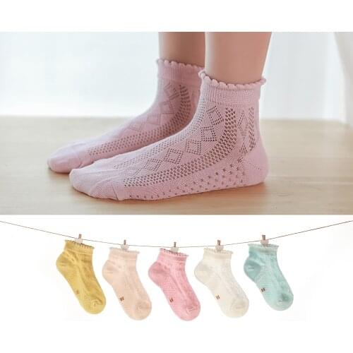 5Pairs/lot Baby Socks Summer Spring Thin Mesh Cotton Kids Socks Lovely Girls Lace Socks Colorful Children Socks