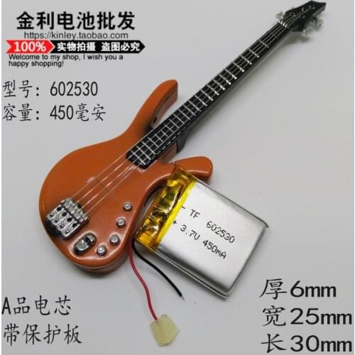 Intelligent positioning watch battery 3.7V lithium batteries 602530 MP3 business pen point reading pen 450 General Ma