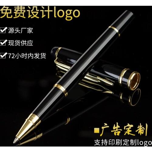 Print your logo: 100pcs promotional metal pen; OEM metal writing pen; advertising signature pens; customized logo metal pens 179