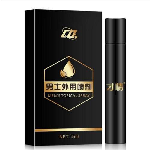 New Penis Thickening Growth Man Massage Oil Cock Erection Enhance Men Health Care Penile Growth Bigger Enlarger Essential Oil