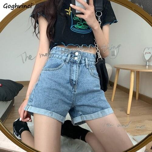 Shorts Women Fall Retro Sexy Bodycon Crimping Denim Trousers Womens Sexy Chic Ins Fashion Casual Streetwear Outdoor All-match
