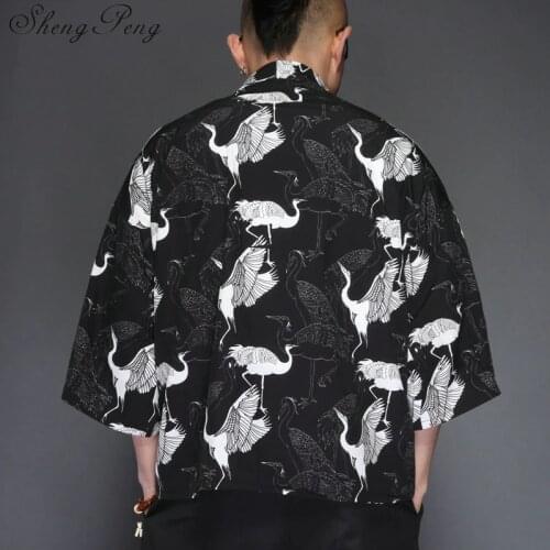 Traditional japanese mens clothing mens yukata japan kimono men traditional chinese blouse chinese top CC410