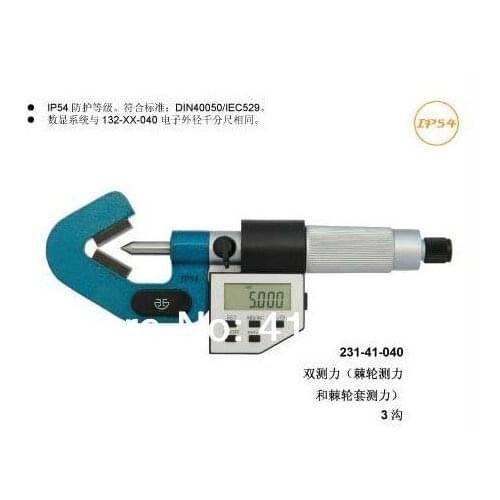 V-Anvil Micrometers.5-20mm*0.001mm.0.2-0.8inch.outside Micrometers.231-42-040