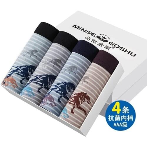 2021 Youth Men Cotton Underpants Male Pure Men Panties Shorts Underwear Boxer Shorts Cotton Solid Boxers Short Boxing