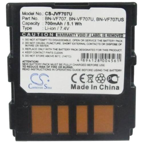 Cameron Sino 700mAh battery for JVC GR-D240 GR-D246 GR-D247 GR-D250 GR-D250U GR-D250US GR-D270 GR-D270US GR-D271US GR-D275