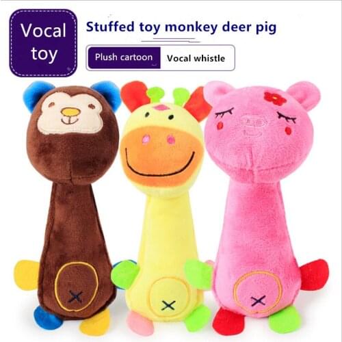 Cartoon Monkey Deer Pig Plush Dog Toys Resistance To Bite Squeaky Sound Pet Toy For Cleaning Teeth Puppy Dogs Chew Supplies