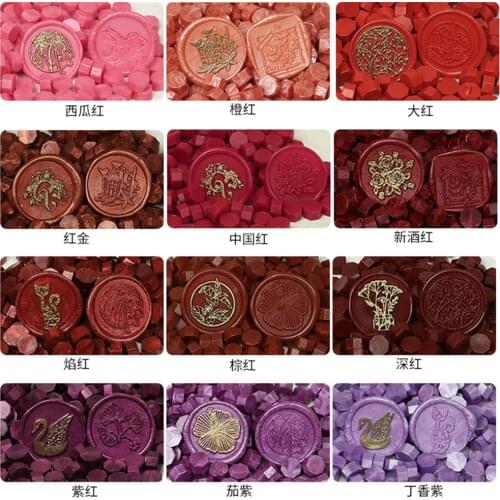 100pcs Sealing Wax Seal beans Stamp Beads for vintage craft Envelope Wedding Wax seal Ancient Sealing Wax stamp Making Tools