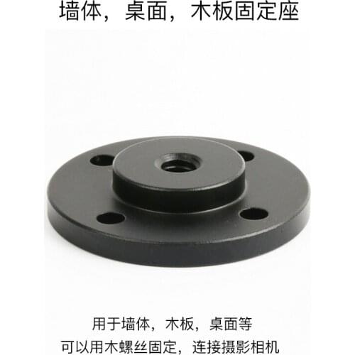 Wooden board on the wall table holds fixed base Camera Mobile Phone Camera Monitor stability 1/4 Flashlight fittings