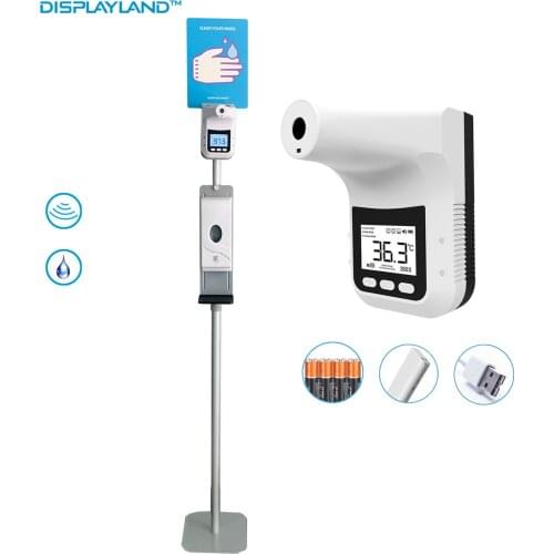 Displayland Liquid Soap Dispensers