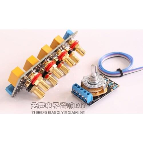 Amplifier box signal selection switch board audio signal switching relay band with RCA