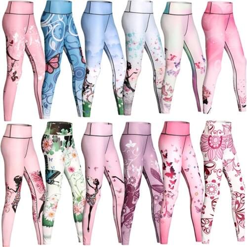 Fitness Leggings Push Up Booty Workout Yoga Pants Womens Gym Activewear For Fitness High Waist Long Pants
