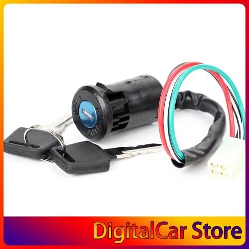 Off-road motorcycle modified universal small high game ATV start ignition switch electric door lock key switch