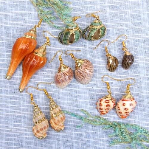 Spiral Shell Drop Earrings Beach Natural Conch Earrings Seashell Hanging Pendant Statement Cowrie Dangler Women Jewelry Gifts
